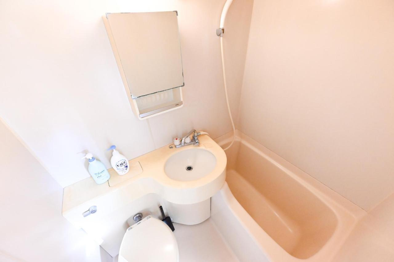 小春日和_小豆館 Apartment Tokio Exterior foto
