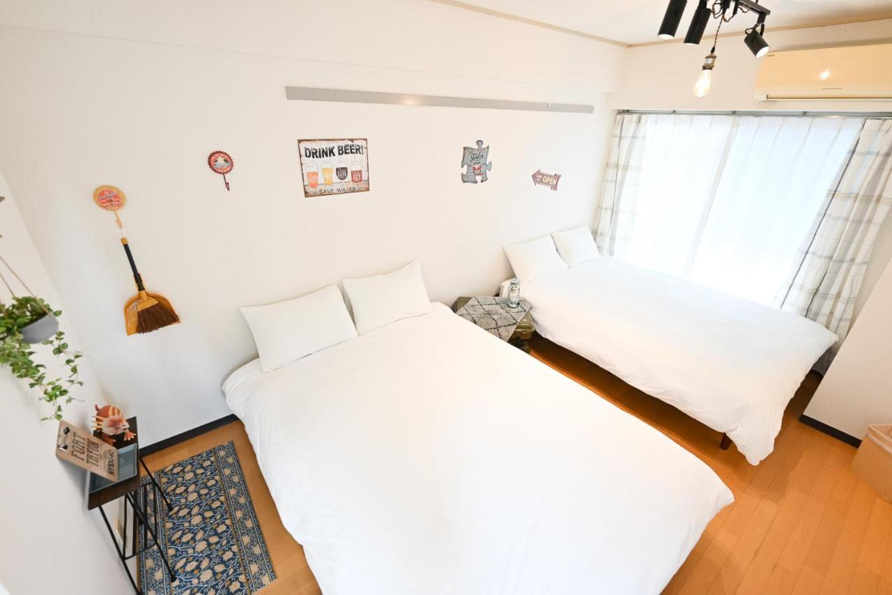 小春日和_小豆館 Apartment Tokio Exterior foto