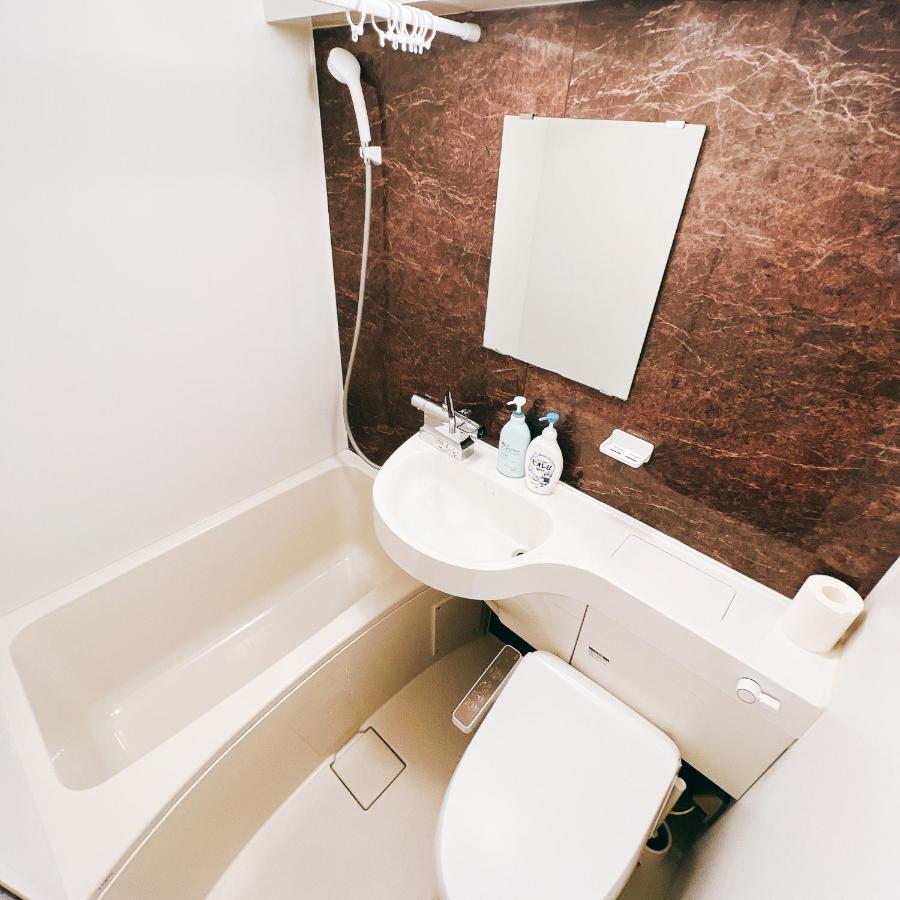 小春日和_小豆館 Apartment Tokio Exterior foto