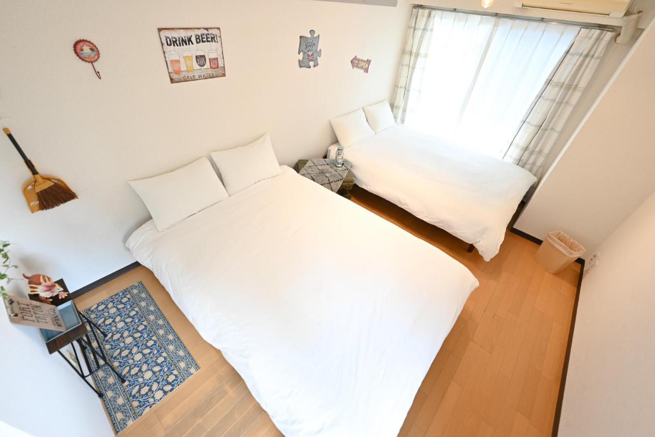 小春日和_小豆館 Apartment Tokio Exterior foto